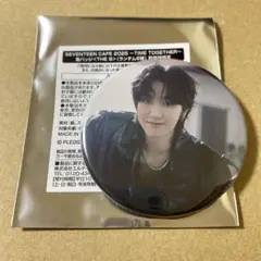 SEVENTEEN CAFE 2025 缶バッジ　ミンハオ