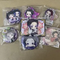 鬼滅の刃　胡蝶しのぶ　まとめ売り