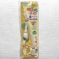 Item thumbnail for item c0c67a12-e453-4a32-ab2c-7cd31765c571