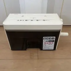 Item thumbnail for item 69da355f-1702-4e5b-83d7-d9932d79e3fe