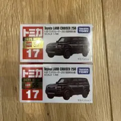 Item thumbnail for item 8b22b1e2-80fc-4890-a1c8-ef6f269a67d4