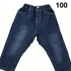 Item thumbnail for item 262466bf-ecc0-453b-97f8-bc7101858aa9