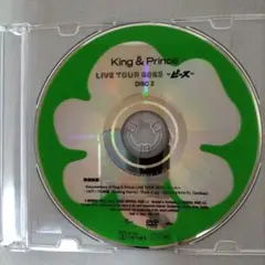 King & Prince LIVETOUR 2023～ピース～通常盤 特典映像
