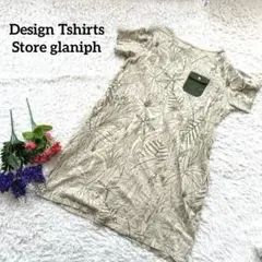 Item thumbnail for item 8a84355a-bb69-4087-b4dd-3f3452e794b0