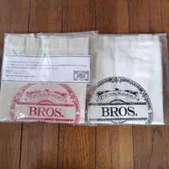 非売品福山雅治BROS継続特典コットントートバッグ 2個セット