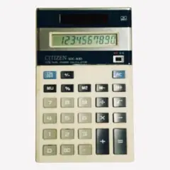 Item thumbnail for item 91b2301e-ac51-4642-83b9-cf2a89146fe8