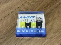【即日発送】A-wear エーウェア　指サック
