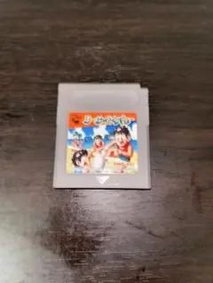 ゲームボーイ シーサイドバレー DMG-SVJ