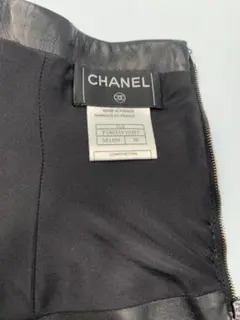 ベアトップ CHANEL Vintage 01A Bare Top