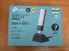 Wi-Fi アダプタ TP-Link TH20UH