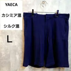 ヤエカ YAECA ショートパンツ ハーフパンツ - メルカリ