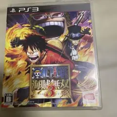 ワンピース 海賊無双3 海賊無双　ps3