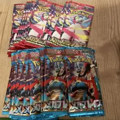 ポケモンカード　メガシンフォニア20パック　メガブレイブ20パック　計40パック