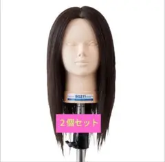 2025年最新】BG211の人気アイテム - メルカリ