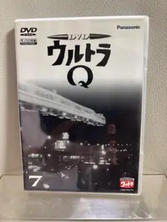 ウルトラQ vol.7 DVD