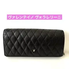 ★ヴァレンティノ ヴォラレリーニ★黒 長財布 Vのロゴ付き★