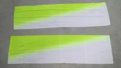 Item thumbnail for item a2732b64-df95-48b0-a42a-0ea948401d09