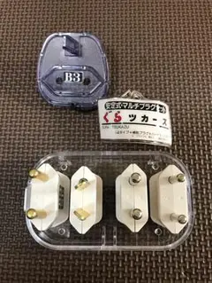 ◆完全売切！◆ 安定式マルチプラグセットぐらツカーズ◆