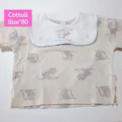 Cottoli ダンボ プリントTシャツ 80