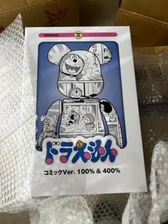 2025年最新】be@rbrick 400 ドラえもんの人気アイテム - メルカリ