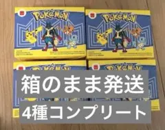 マクドナルド　ハッピーセット　ポケモン第一弾フルコンプセット