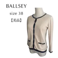 BALLSEY 美品 カーディガン ニット 七分袖 ベージュ 38 ベージュ系