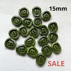 ボタンまとめ売り20個SALE！再販