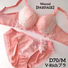 Item thumbnail for item 8ea4d067-b08e-4422-bcf6-246a908de2cd