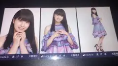 乃木坂46 生写真　コンプ　大園桃子　逃げ水