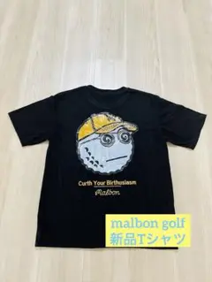 malbon golf 新品Tシャツ