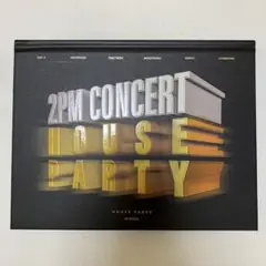 2025年最新】2pm dvd house partyの人気アイテム - メルカリ