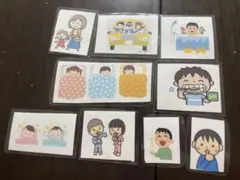 絵カード　発達障害　発達支援　保育園