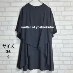 Item thumbnail for item 6a4145a7-9202-461f-b77e-e80dea8dc18a