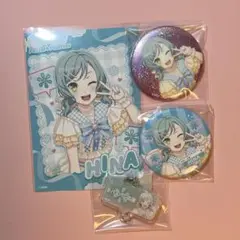 バンドリ 氷川日菜 Together