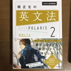 Item thumbnail for item c50bc53b-f253-4c22-bf90-bcea597f8837