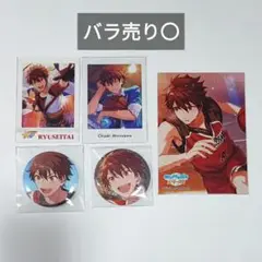 Item thumbnail for item ea4b9b12-cd6b-4c6e-8a73-0d53a02f805c