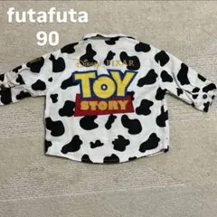 Item thumbnail for item b6ee6ba8-ede1-4d1f-ac19-fcd44a4108e2