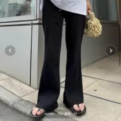 ￼リブパンツ ブラック S