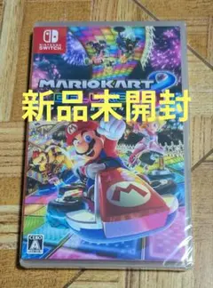 Nintendo Switch　マリオカート8 デラックス　マリカ