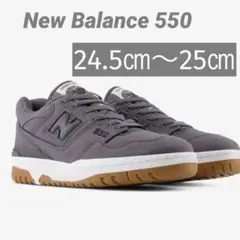 【新品】レア 日本未入荷 New Balance 550 BB550CVB
