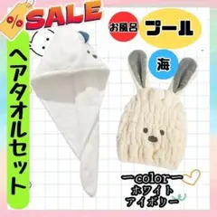 Item thumbnail for item 3add0497-c06d-423f-a8e7-e5fe2bb06f29