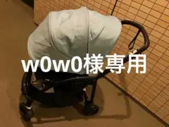 バガブービー6 ベビーカー
