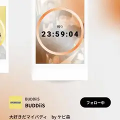 Item thumbnail for item 88f524b7-6b0f-4c76-a1a3-42f104c71227