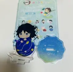 鬼滅の刃　冨岡義勇　ゆらふわ　サマーver. アクスタ