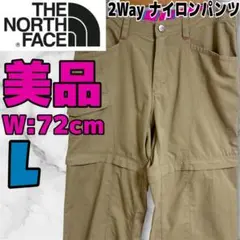 Item thumbnail for item b2d914c6-f744-4195-9768-07104117a130