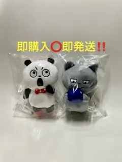 ラウンドワン限定 スタジオUG ミニマスコット ごきげんぱんだ わるめのねこ
