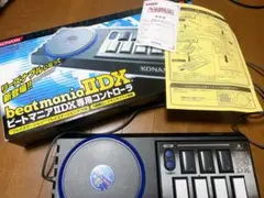 PS2用ビートマニア2DXコントローラー【箱 保証書 説明書有り】