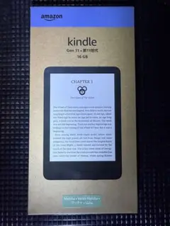 Amazon.co.jp: 【セット買い】Kindle (2024年発売) 16GB