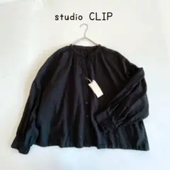 新品✨スタジオクリップ　コットンリネンシャツ　ギャザー　羽織り　ゆったり