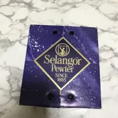 Selangor Pewter Since 1885 Tankard 2121